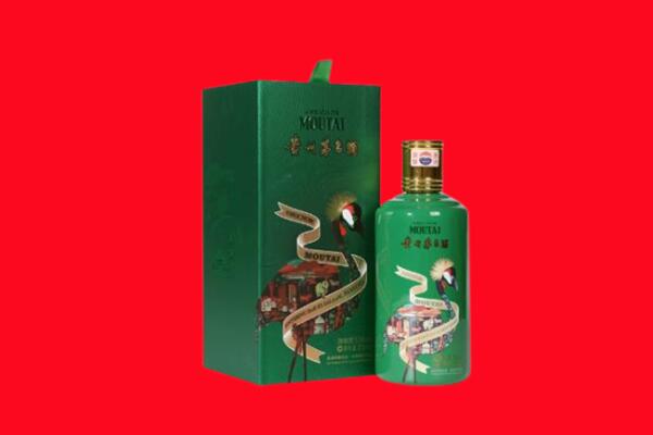 科尔沁左翼中旗回收出口茅台酒