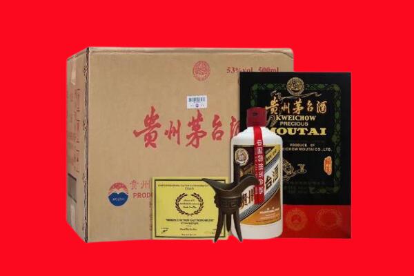科尔沁左翼中旗剑南春周边回收
