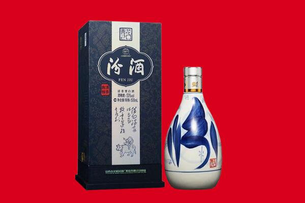 科尔沁左翼中旗茅台酒上门回收报价