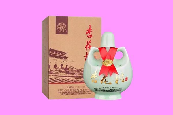 科尔沁左翼中旗回收杏花村