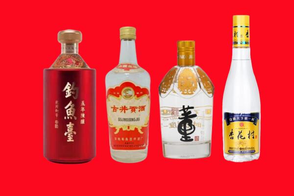 科尔沁左翼中旗礼品周边回收报价